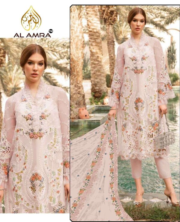 Alamra