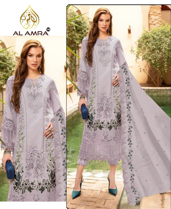 Alamra - Image 2
